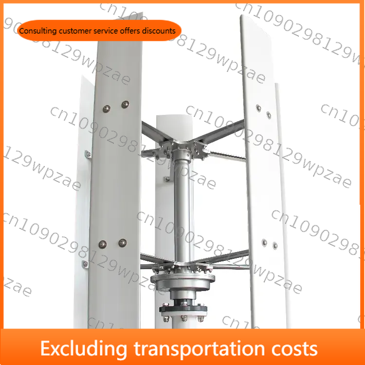 Mini Wind Turbine Vertical - Générateur éolien vertical miniature de bonne