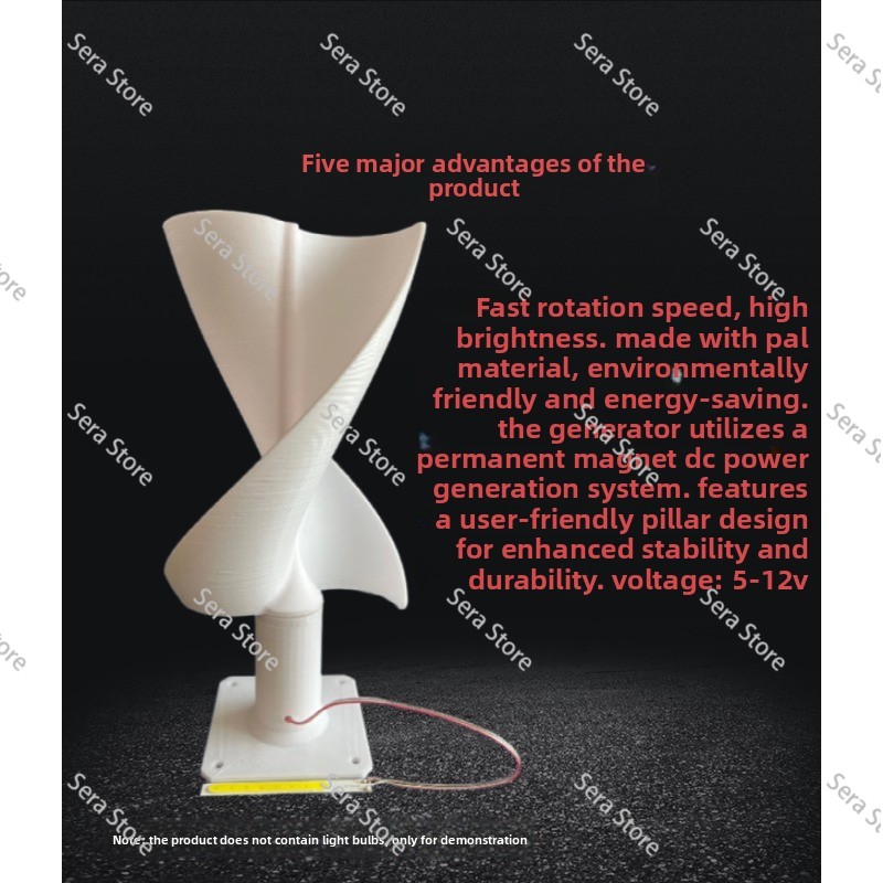 Mini Wind Turbine Vertical - Modèle d'éolienne à axe vertical en