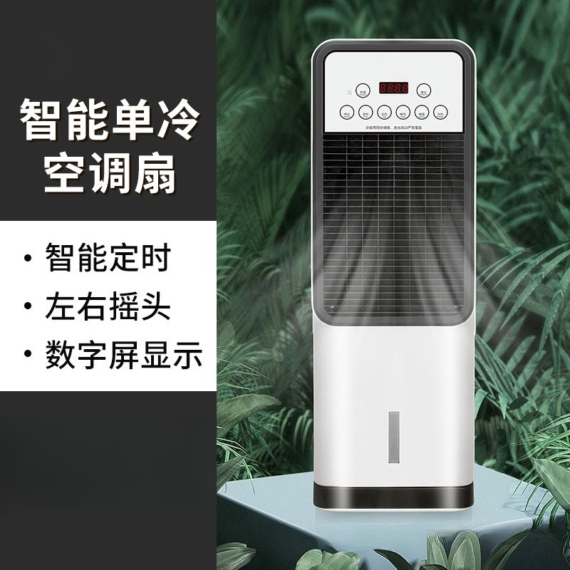 Ventilateur de refroidissement - Mini Wind Turbine Vertical avis et prix