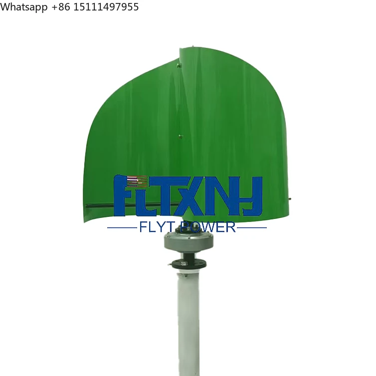 Nouveau modèle de turbine éoli - Mini Wind Turbine Vertical avis et prix
