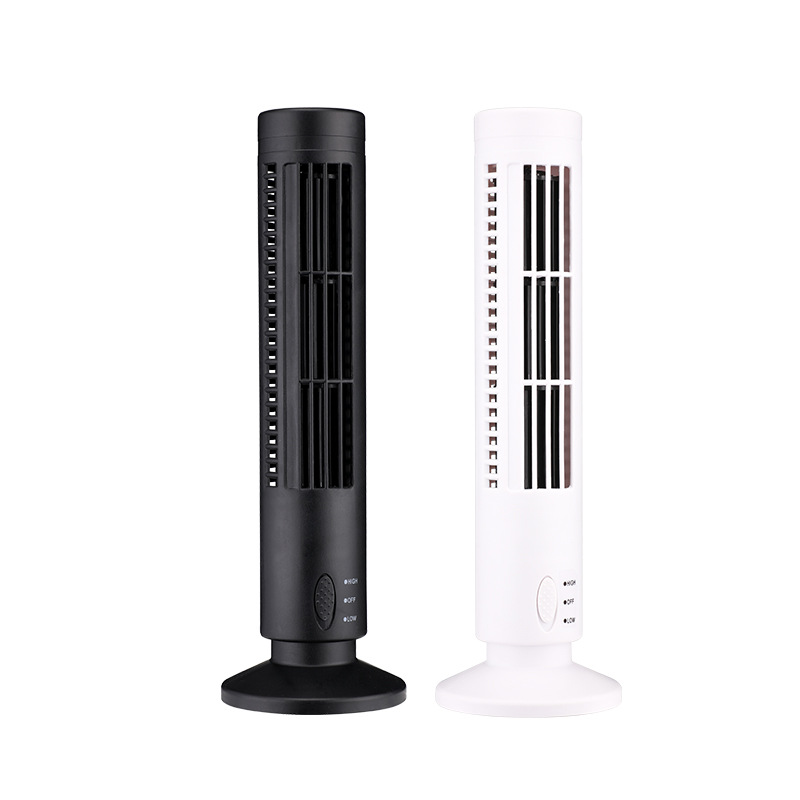 Ventilateur sans pales portabl - Mini Wind Turbine Vertical avis et prix